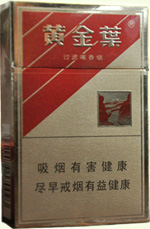 黄金叶（硬禧满堂）  第1张