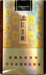红金龙（晓信天游）  第1张