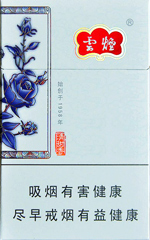 云烟（清甜香）  第1张