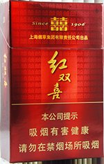 红双喜（硬百顺）  第1张