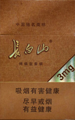 长白山（德容天下）  第1张