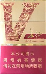 黄果树（万里长征）  第1张