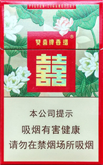 双喜（莲香）  第1张