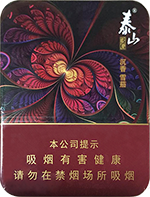 泰山（3G沉香）  第1张
