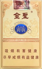 金圣（软瑞香）  第1张