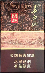 长白山（金香魁）  第1张