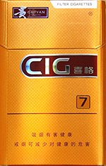贵烟（喜格7mg）  第1张