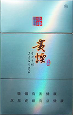 贵烟（北纬27度）  第1张