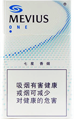 七星（一毫克）  第1张