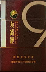 黄鹤楼（春秋淹城）  第1张