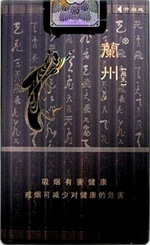 兰州（软飞天）  第1张