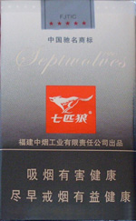 七匹狼（软灰）  第1张