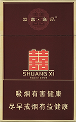 双喜（硬逸品）  第1张