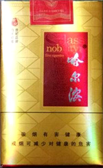 哈尔滨（世纪）  第1张