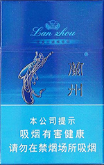 兰州（硬蓝）  第1张