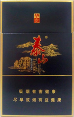 泰山（华贵）  第1张