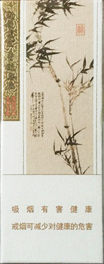 王冠（梅兰竹菊）  第1张