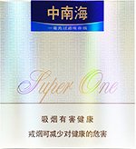 中南海（超1流）  第1张