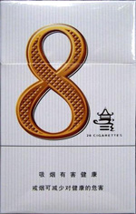 红金龙（晓楼 8mg）  第1张
