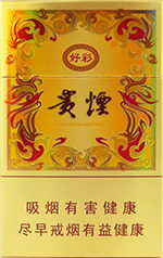 贵烟（新好彩）  第1张