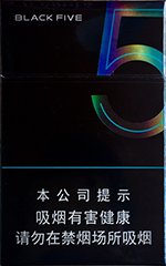 中南海（典5）  第1张