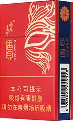 龙凤呈祥（硬遇见）  第1张