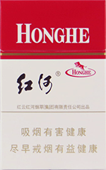 红河（硬甲）  第1张