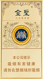 金圣（本草瑞香）  第1张