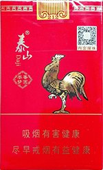 泰山（爆珠·大鸡）  第1张