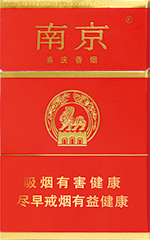南京（喜庆）  第1张