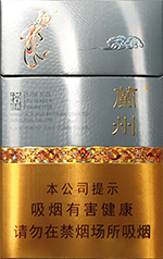 兰州（粹经典）  第1张