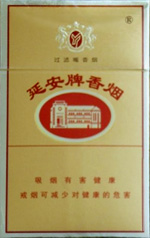 延安（醇香）  第1张