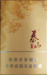 泰山（新东方）  第1张