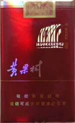 黄果树（软）  第1张