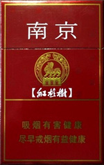 南京（紫树）  第1张