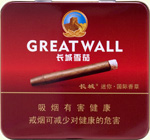 长城（迷你国际香草）  第1张