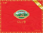 长城（国礼1号）  第1张