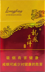 龙凤呈祥（佳品）  第1张