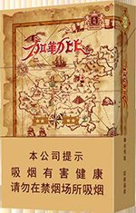 王冠(加勒比) 第1张 王冠(加勒比) 第1张