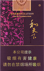 白沙（软和天下）  第1张