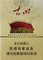 七匹狼（古田成功中支）  第1张
