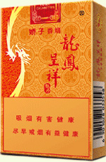 娇子（软龙凤呈祥）  第1张