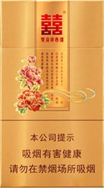双喜（花悦）  第1张