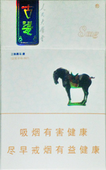人民大会堂（古瓷8mg）  第1张