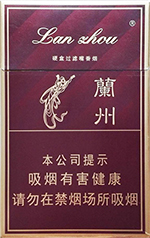 兰州（硬精品）  第1张