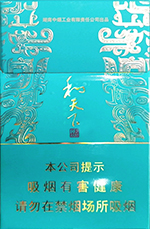 白沙（和天下尊品细支）  第1张