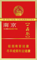南京（红一品）  第1张