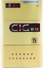 贵烟（喜格5mg）  第1张