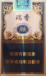 金圣（典藏瑞香）  第1张