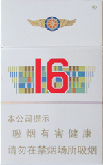人民大会堂（辽宁16）  第1张